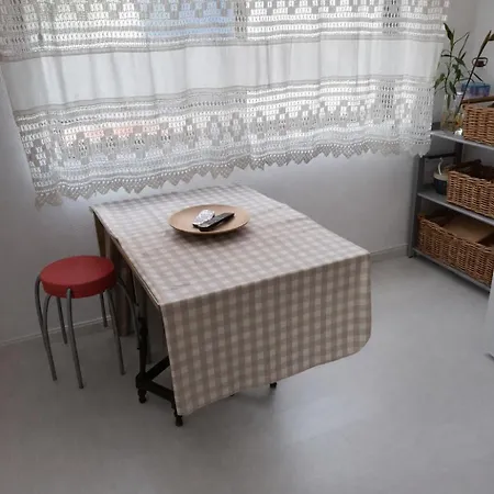 Estudio Boho Mar Apartament