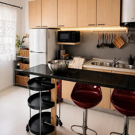 Estudio Boho Mar Apartment *